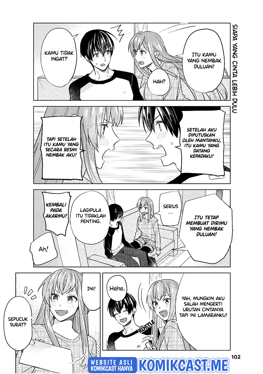 Boku no Kanojo wa Saikou desu! Chapter 47 END Gambar 19